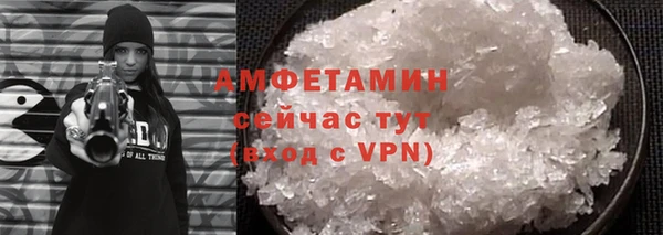 mdpv Балабаново